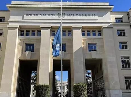 Terör örgütü YPG/SDG yandaşları, BM Cenevre Ofisi yerleşkesine zorla girdi