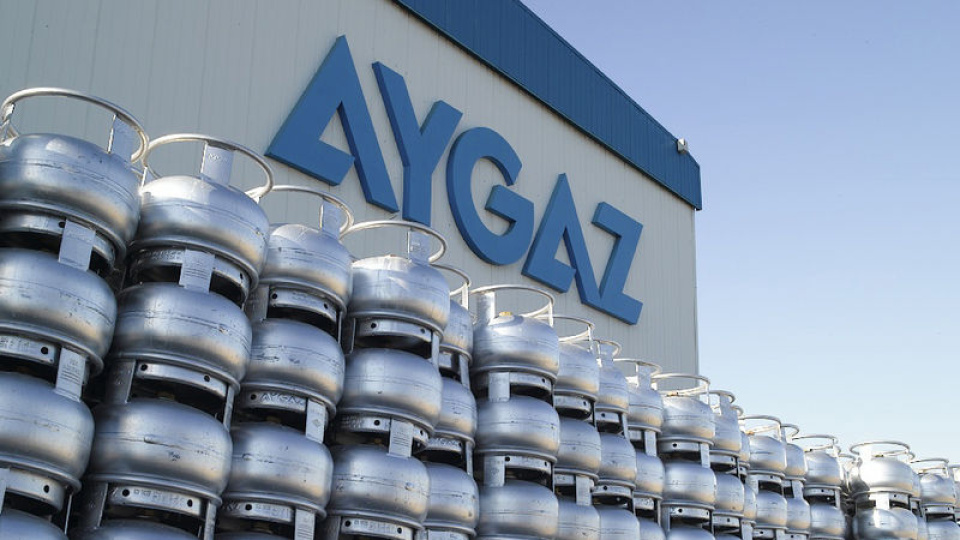 Aygaz 2025 yılını 5 milyar TL net kâr ile tamamladı